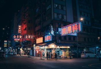 Tote Bag 香港:文化與潮流的完美融合
